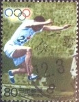 Stamps Japan -  Scott#2691f intercambio, 0,40 usd, 80 yen 2000