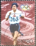 Stamps Japan -  Scott#2691h intercambio, 0,40 usd, 80 yen 2000