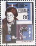 Stamps Japan -  Scott#2691j intercambio, 0,40 usd, 80 yen 2000
