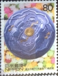 Sellos de Asia - Jap�n -  Scott#2698c intercambio, 0,40 usd, 80 yen 2000