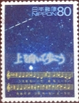 Stamps Japan -  Scott#2698e intercambio, 0,40 usd, 80 yen 2000