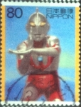 Stamps Japan -  Scott#2699d intercambio, 0,40 usd, 80 yen 2000