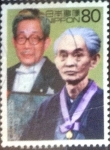 Stamps Japan -  Scott#2699g intercambio, 0,40 usd, 80 yen 2000