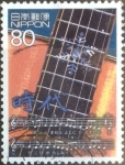 Stamps Japan -  Scott#2701c intercambio, 0,40 usd, 80 yen 2000