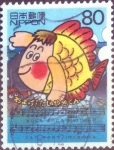 Stamps Japan -  Scott#2701d intercambio, 0,40 usd, 80 yen 2000