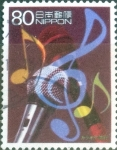 Stamps Japan -  Scott#2701e intercambio, 0,40 usd, 80 yen 2000