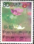 Stamps Japan -  Scott#2701f intercambio, 0,40 usd, 80 yen 2000
