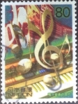 Stamps Japan -  Scott#2701i intercambio, 0,40 usd, 80 yen 2000