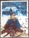 Stamps Japan -  Scott#2701j intercambio, 0,40 usd, 80 yen 2000