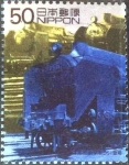 Stamps Japan -  Scott#2693a fjjf intercambio, 0,35 usd, 50 yen 2000