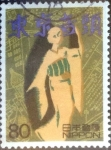 Stamps Japan -  Scott#2693d intercambio, 0,40 usd, 80 yen 2000