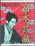 Stamps Japan -  Scott#2693i intercambio, 0,40 usd, 80 yen 2000