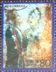 Stamps Japan -  Scott#2700c intercambio, 0,40 usd, 80 yen 2000