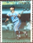 Stamps Japan -  Scott#2700b intercambio, 0,40 usd, 80 yen 2000