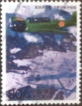 Stamps Japan -  Scott#2695e intercambio, 0,40 usd, 80 yen 2000