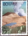 Stamps Japan -  Scott#2695g intercambio, 0,40 usd, 80 yen 2000