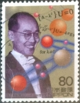 Stamps Japan -  Scott#2696g intercambio, 0,40 usd, 80 yen 2000