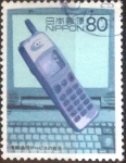Stamps Japan -  Scott#2703e intercambio, 0,40 usd, 80 yen 2000