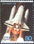 Stamps Japan -  Scott#2703f intercambio, 0,40 usd, 80 yen 2000