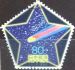 Stamps Japan -  Scott#2702c intercambio, 0,40 usd, 80 yen 2000