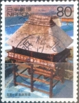 Stamps Japan -  Scott#2702e intercambio, 0,40 usd, 80 yen 2000