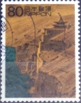 Stamps Japan -  Scott#2702i intercambio, 0,40 usd, 80 yen 2000
