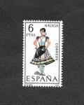 Stamps Spain -  Edf 1905 - Trajes