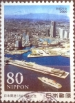 Stamps Japan -  Scott#3121h intercambio, 0,40 usd, 80 yen 2009