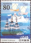 Stamps Japan -  Scott#3121e intercambio, 0,60 usd, 80 yen 2009