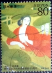 Stamps Japan -  Scott#3427b intercambio, 0,90 usd, 80 yen 2012