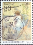 Stamps Japan -  Scott#3427c intercambio, 0,90 usd, 80 yen 2012