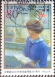 Stamps Japan -  Scott#3427g intercambio, 0,90 usd, 80 yen 2012
