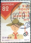 Stamps Japan -  Scott#3862 intercambio, 1,10 usd, 82 yen 2015