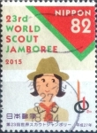 Stamps Japan -  Scott#3863 intercambio, 1,10 usd, 82 yen 2015