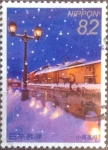Stamps Japan -  Scott#3965b intercambio, 1,10 usd, 82 yen 2015