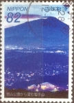 Stamps Japan -  Scott#3965e intercambio, 1,10 usd, 82 yen 2015