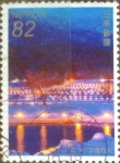 Stamps Japan -  Scott#3965h intercambio, 1,10 usd, 82 yen 2015