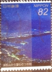Sellos de Asia - Japn -  Scott#3965j intercambio, 1,10 usd, 82 yen 2015