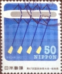 Stamps Japan -  Scott#3474 fjjf intercambio, 0,50 usd, 50 yen 2012