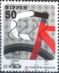 Stamps Japan -  Scott#3475 intercambio, 0,50 usd, 50 yen 2012