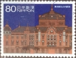 Stamps Japan -  Scott#3603a  intercambio, 1,25 usd, 80 yen 2013