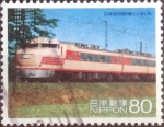 Stamps Japan -  Scott#3603e  intercambio, 1,25 usd, 80 yen 2013