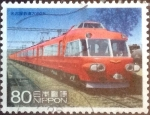 Stamps Japan -  Scott#3603f  intercambio, 1,25 usd, 80 yen 2013