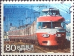 Stamps Japan -  Scott#3603h intercambio, 1,25 usd, 80 yen 2013