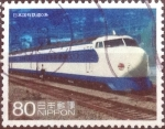Stamps Japan -  Scott#3603i intercambio, 1,25 usd, 80 yen 2013