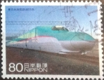 Stamps Japan -  Scott#3603j intercambio, 1,25 usd, 80 yen 2013