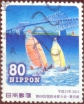 Stamps Japan -  Scott#3575 intercambio, 1,25 usd, 80 yen 2013