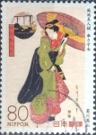 Stamps Japan -  Scott#3571e intercambio, 1,40 usd, 80 yen 2013