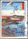 Stamps Japan -  Scott#3571f intercambio, 1,40 usd, 80 yen 2013