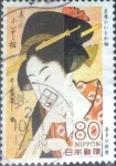 Sellos de Asia - Jap�n -  Scott#3571g intercambio, 1,40 usd, 80 yen 2013